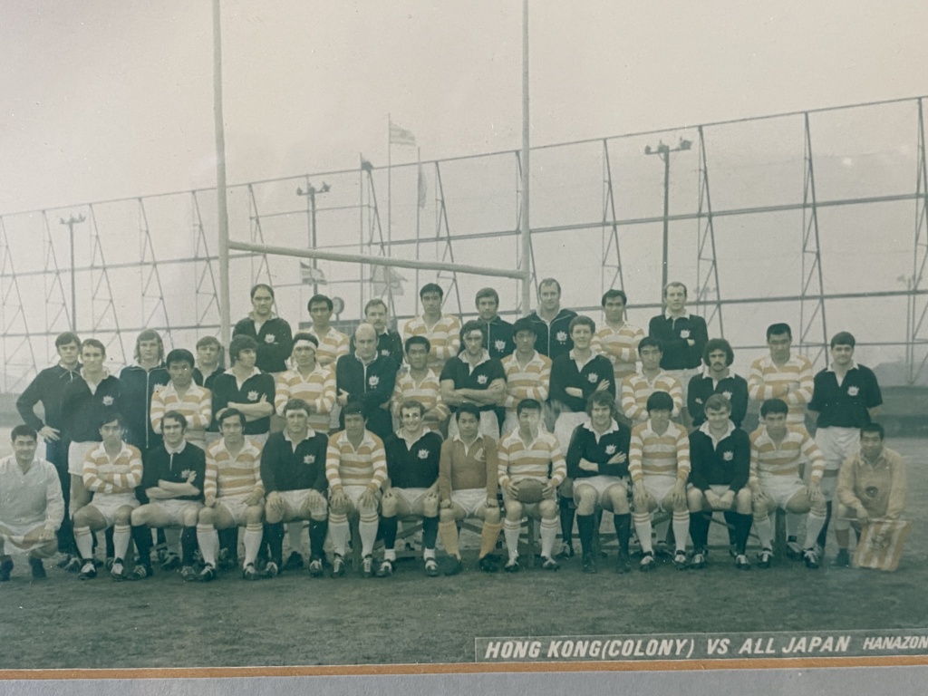 rugby union, hong kong colony rugby, hongkong rugby team, hong kong versus japan 1974